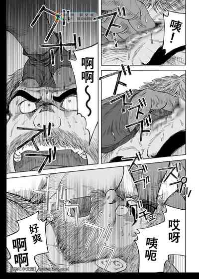 第25頁圖
