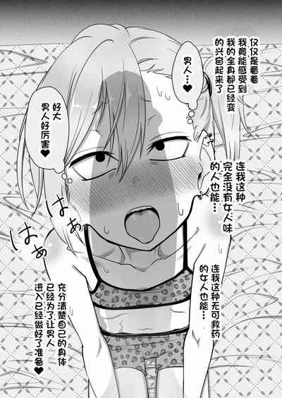 第13页图