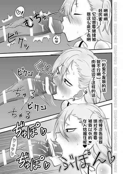 第25页图