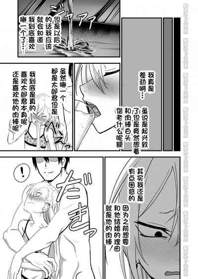 第37页图