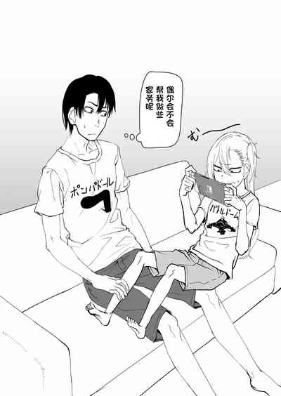 第41页图