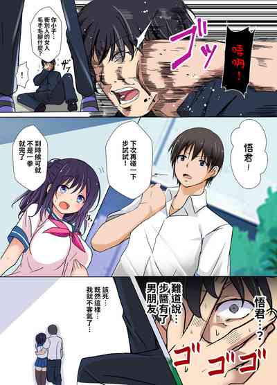 第5頁圖