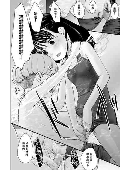 第17页图