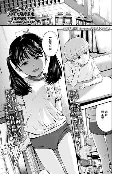 第1页图