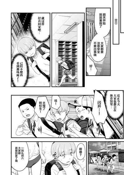 第21页图