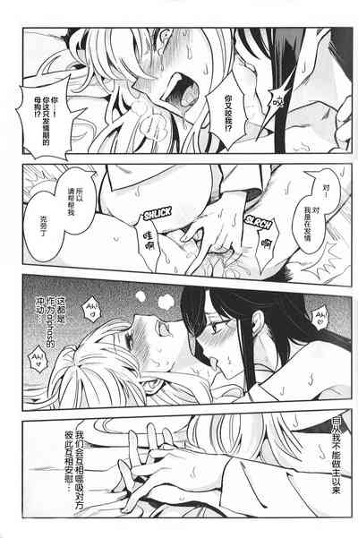 第25頁圖
