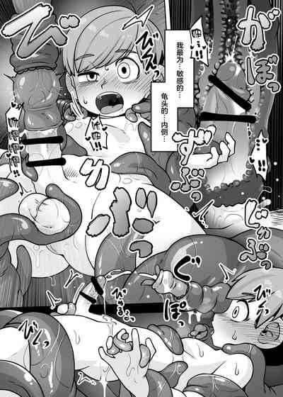 第61頁圖