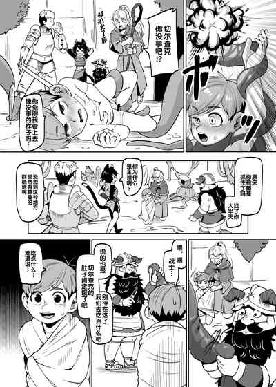 第65頁圖