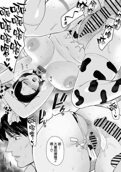 第17頁圖