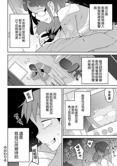 第25頁圖