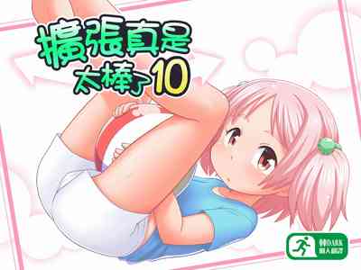 第1頁圖