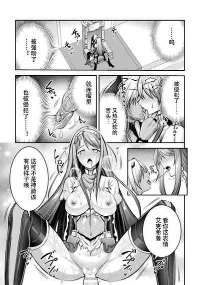 第13頁圖