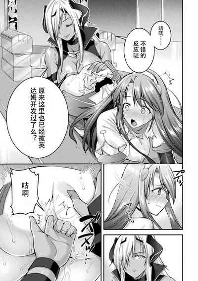 第17頁圖