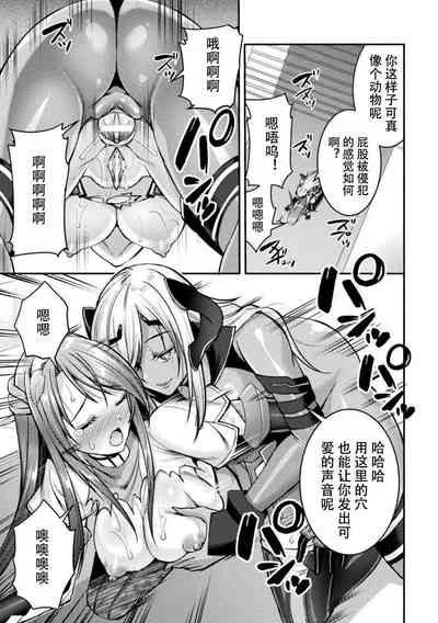 第21頁圖