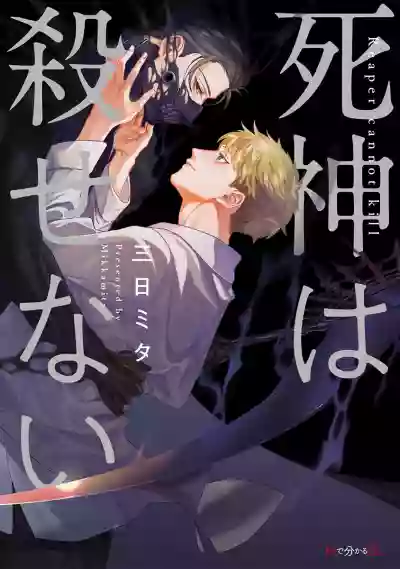 第1頁圖