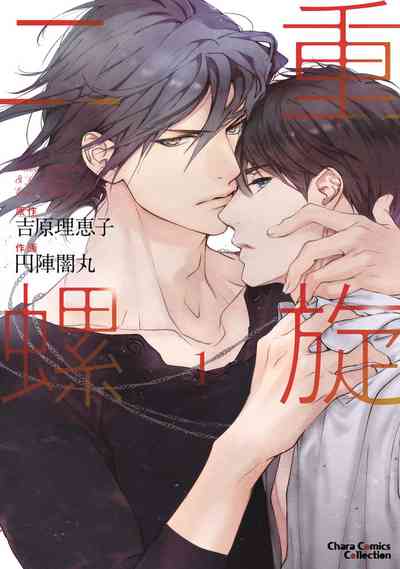 第1頁圖