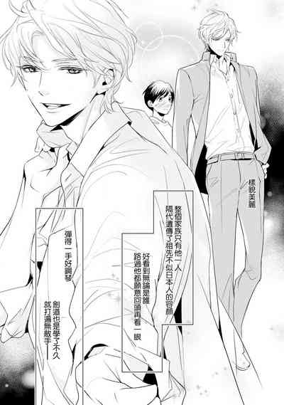 第29頁圖
