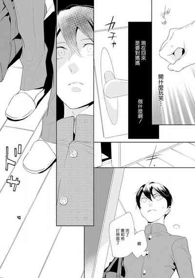 第37頁圖