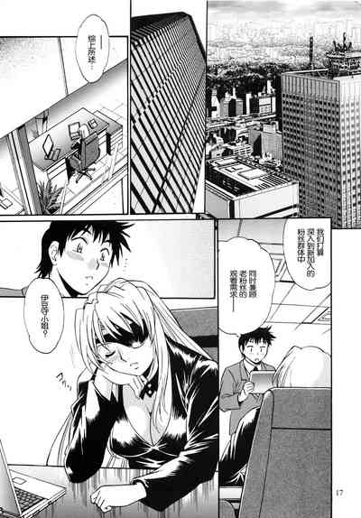 第17頁圖