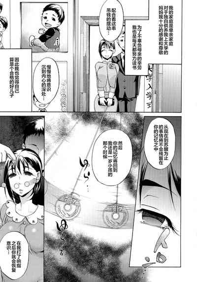 第1页图