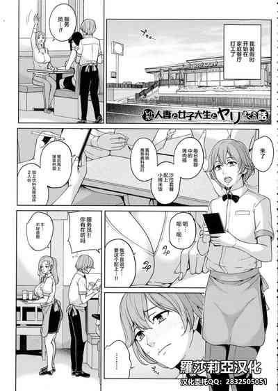第1页图