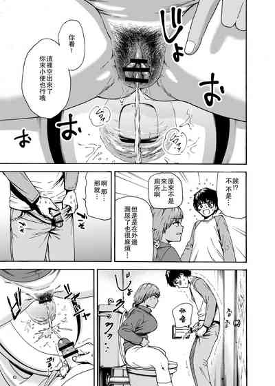 第9页图