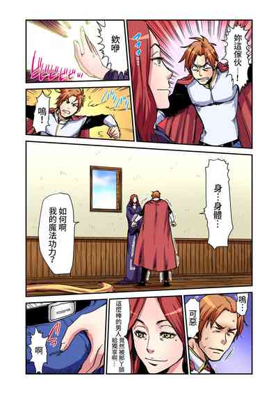 第21頁圖