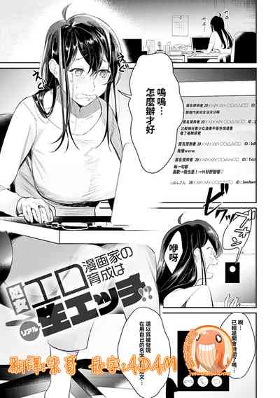 第1頁圖