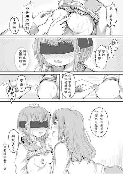 第17頁圖