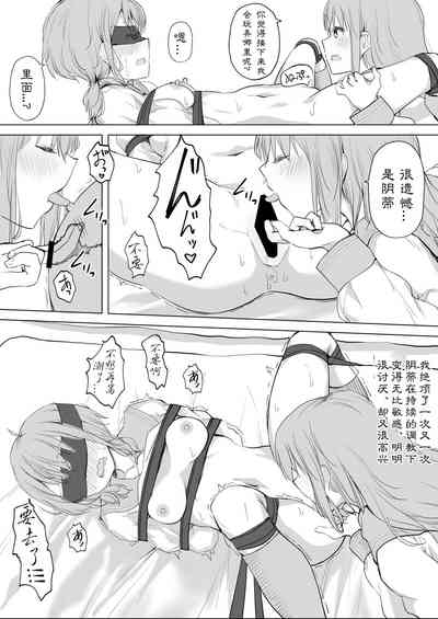 第29頁圖