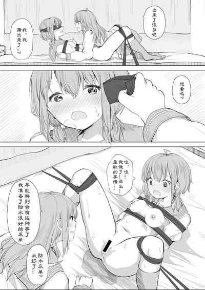 第33頁圖