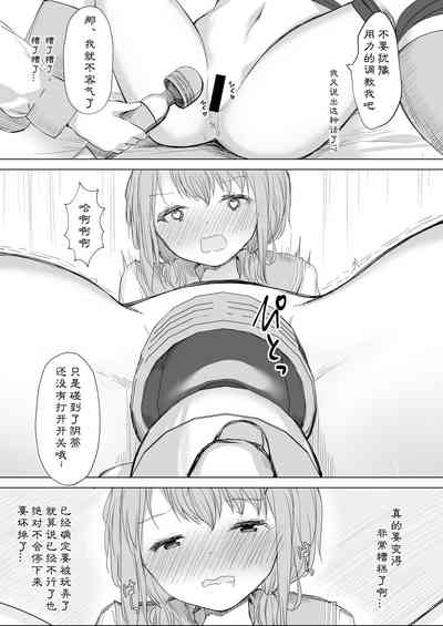 第37頁圖