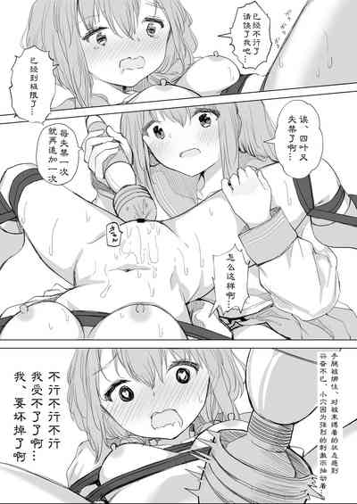 第45頁圖