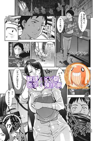 第1頁圖