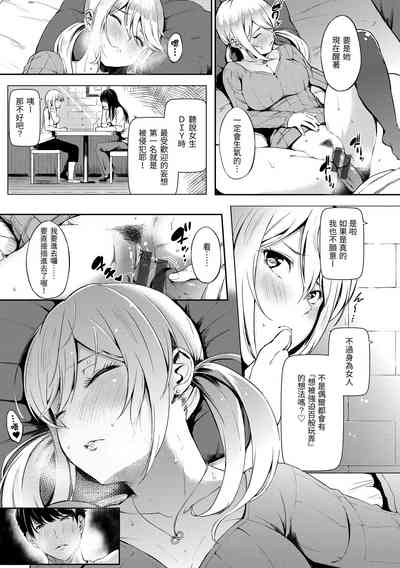 第113頁圖