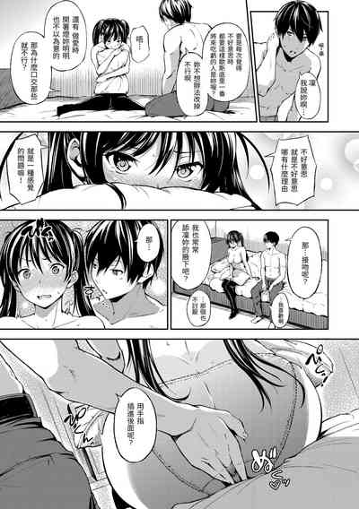 第141頁圖