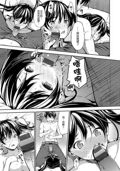 第145頁圖