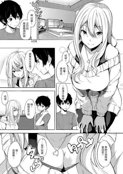 第161頁圖