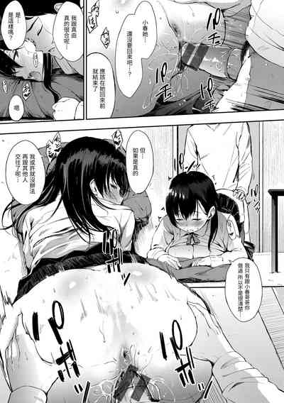 第25頁圖