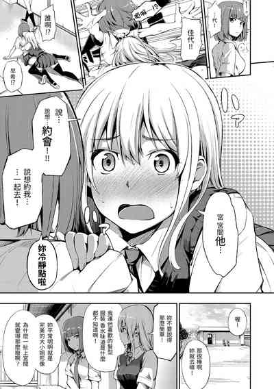 第33頁圖