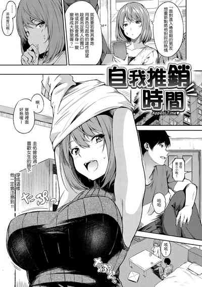 第69頁圖