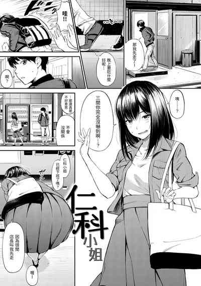 第85頁圖