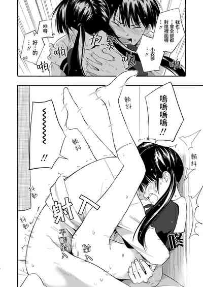 第17頁圖
