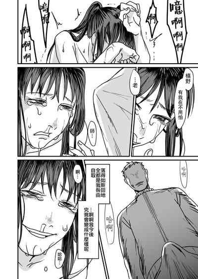 第17页图