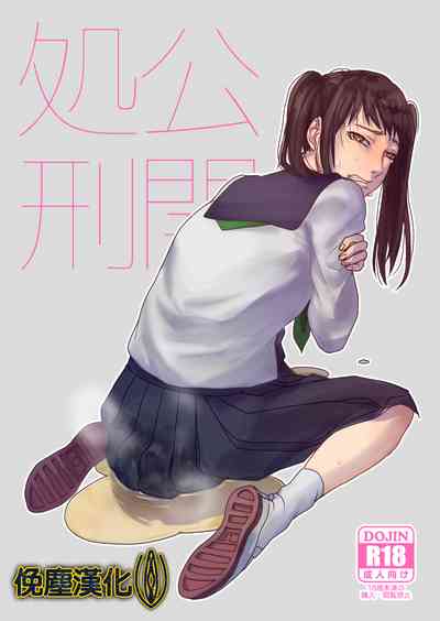 第1页图