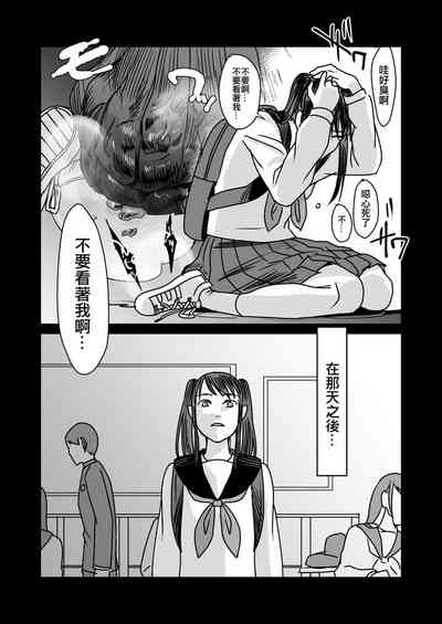 第5页图