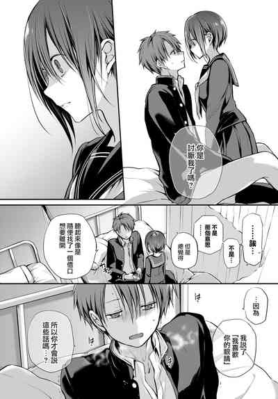 第13页图