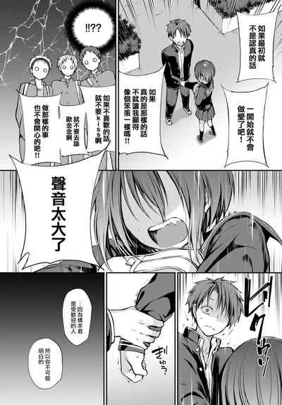 第17页图
