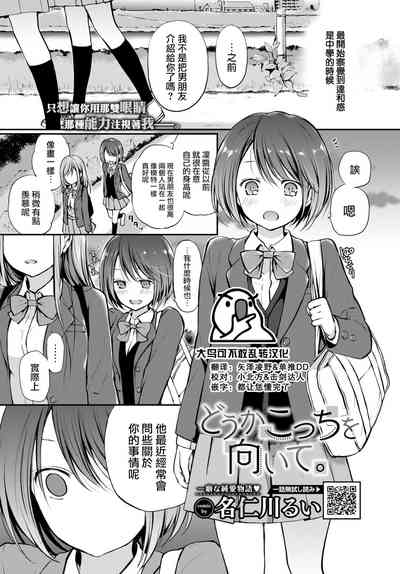 第1页图