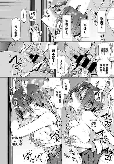 第37页图